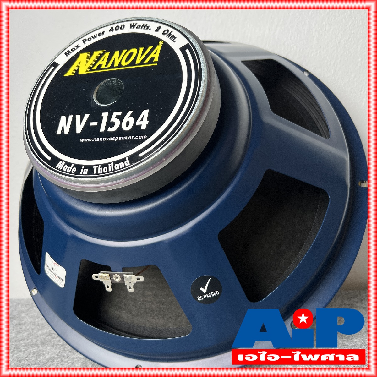 1ดอก ดอกลำโพง15นิ้ว NANOVA NV1564 ลำโพง15นิ้ว โครงเหล็กปั้ม NV 1564 ลำโพง NV-1564 ซับเบส15นิ้ว ซับ15นิ้ว NA NOVA นาโนว่า เอไอ-ไพศาล