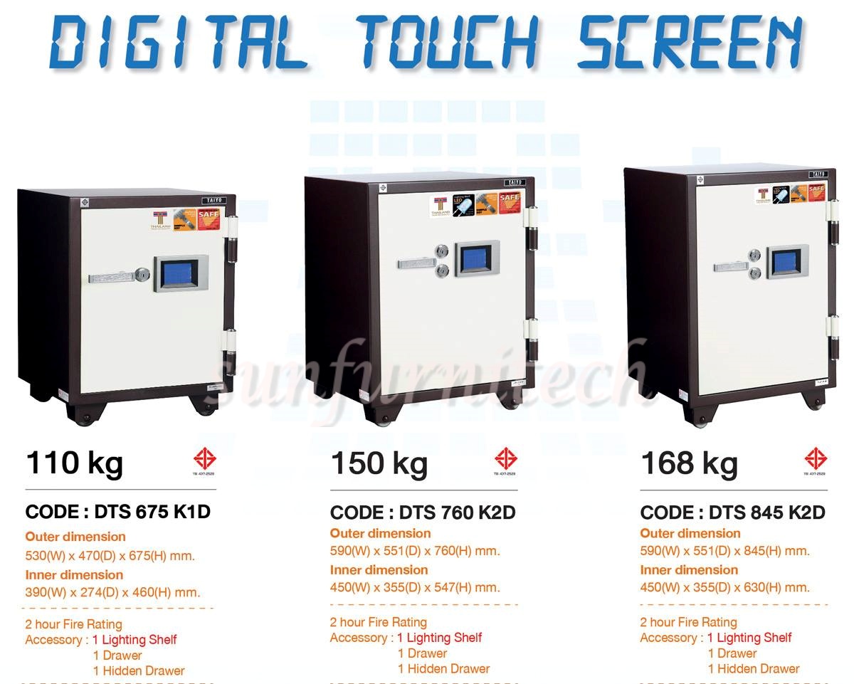 ตู้เซฟระบบดิจิตอล, จอสัมผัส น้ำหนัก 150 กก. 2 กุญแจ 1 รหัส Taiyo รุ่น DTS760-K2D