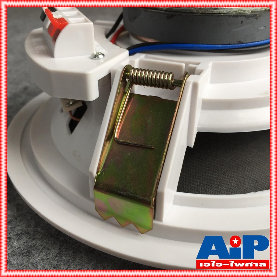 1ดอก BEST CL-1 ลำโพงฝั่งฝ้า 6นิ้ว ลำโพงติดเพดาน รองรับกำลังขับ: 50W RMS/300W MAX CL 1 CL1 ลำโพงเพดาน เอไอ-ไพศาล