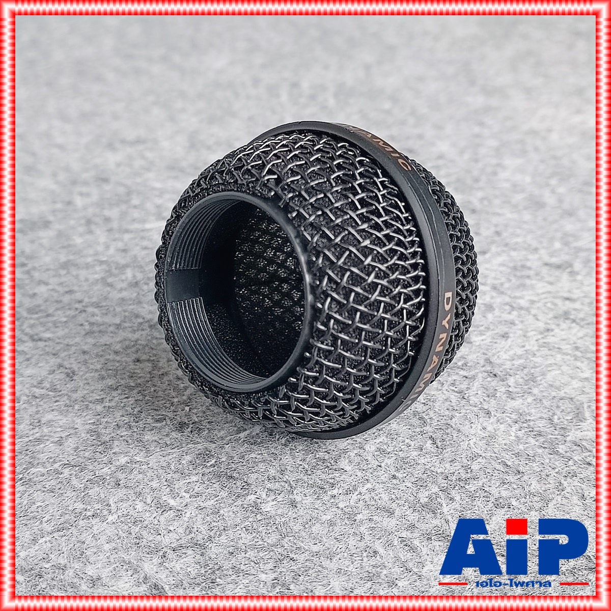 1อัน ตระกร้อไมค์ DM-707 NPE ตระกร้อไมค์สาย ตระกร้อหัวไมค์ DM707 DM 707 ตระกร้อ อะไหล่ไมค์สาย เอไอ-ไพศาล