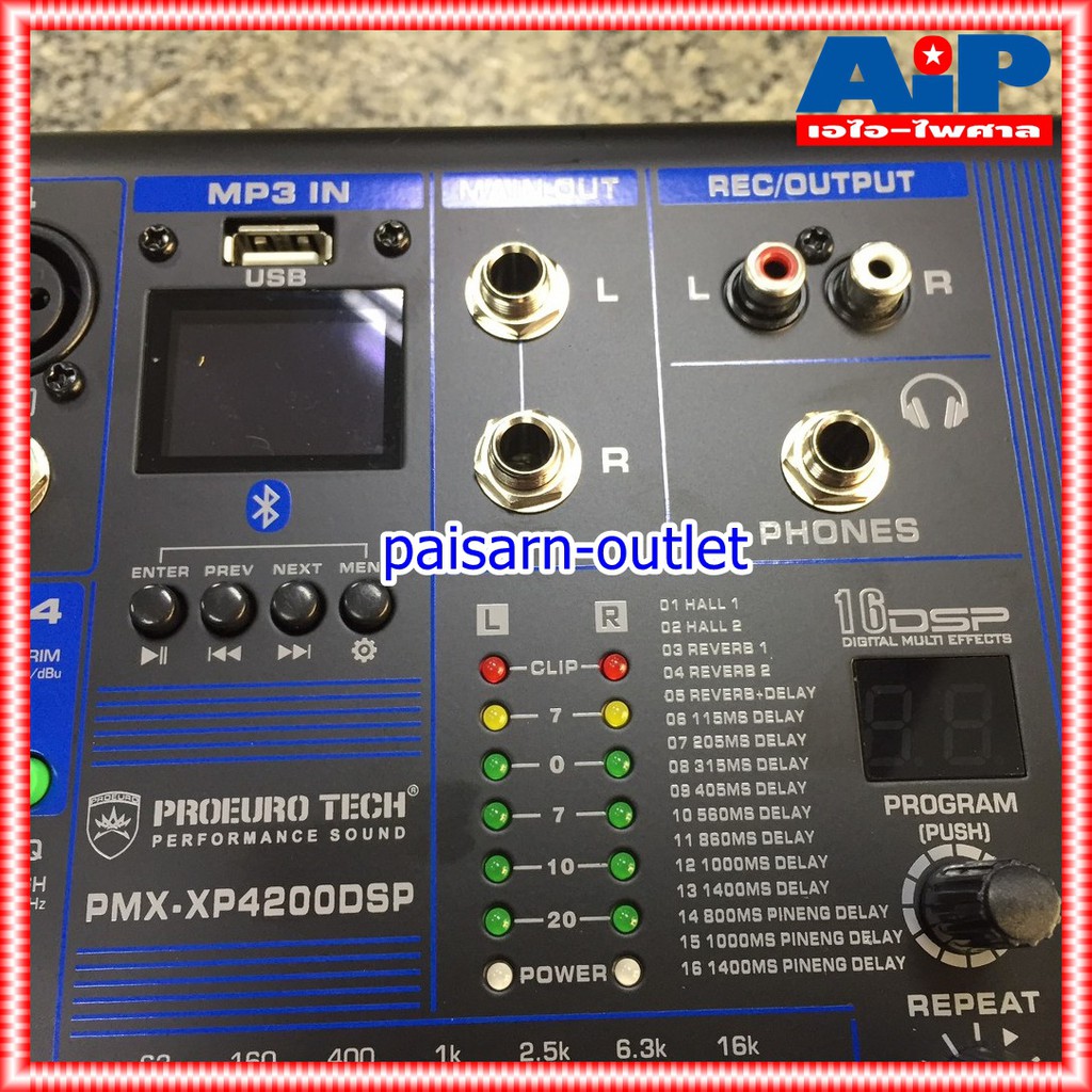 PROEUROTECH PMX-XP4200DSP POWERMIXER มิกซ์ มิกเซอร์ เพาเวอร์มิกซ์ PMX XP 4200 DSP เครื่องเสียง เครื่องปรับแต่งเสียง MIX PMX-XP4200
