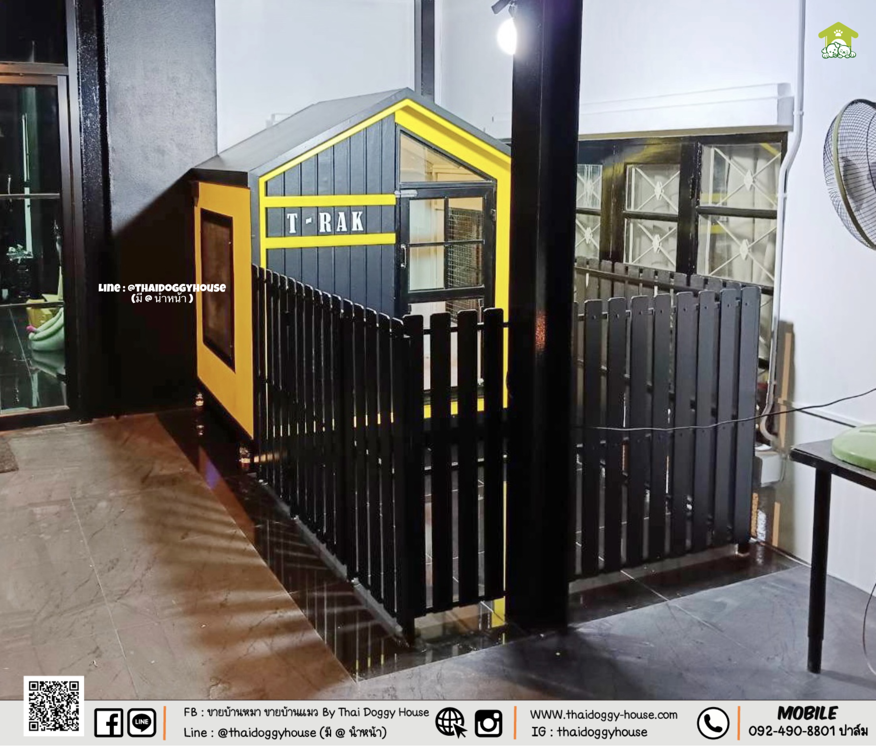 𝗠𝗜𝗡𝗜𝗠𝗔𝗟 𝗦𝗧𝗬𝗟𝗘 บ้านหมา บ้านแมว " 𝐓𝐇𝐀𝐈 𝐃𝐎𝐆𝐆𝐘 𝐇𝐎𝐔𝐒E