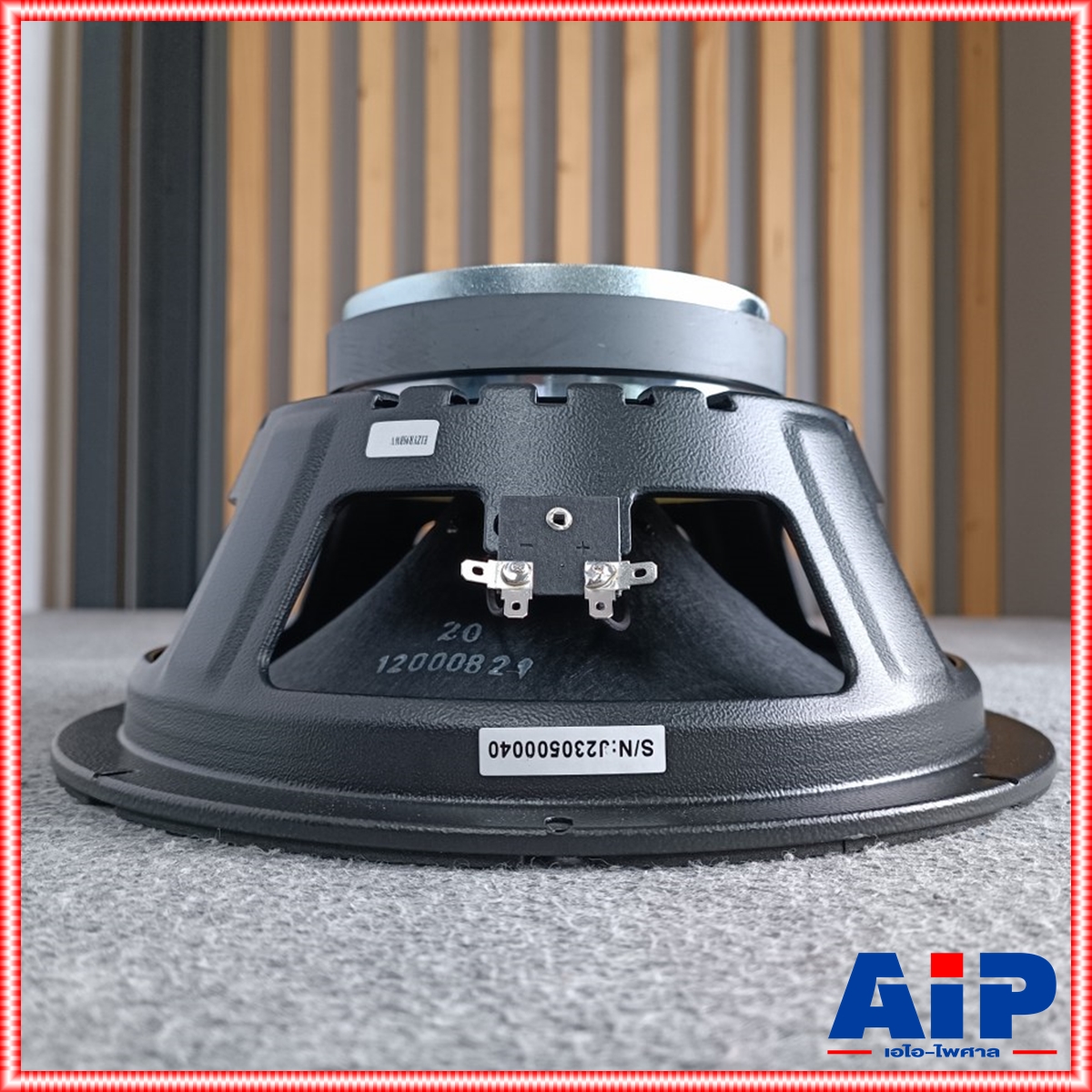 สินค้าใหม่ ลดล้างสต็อค P.AUDIO E12-200S ลำโพง 12นิ้ว ดอกลำโพง ดอก ลำโพง P AUDIO E12 200S e 12 200 s 200S พีออดิโอ เอไอ-ไพศาล +++