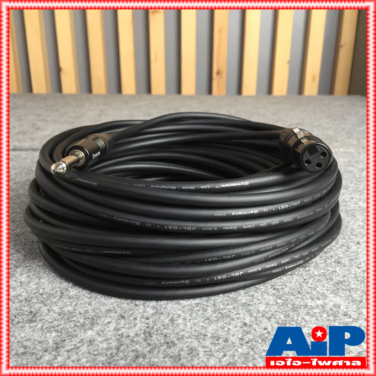 30เมตร สายPHONEออกJ.XLR J021 dynacom สายDYNACOM สายสัญญาณ ไดนาคอม สายสำเร็จรูป สายP.MICออกJ.XLR สายไมค์ เอไอ-ไพศาล