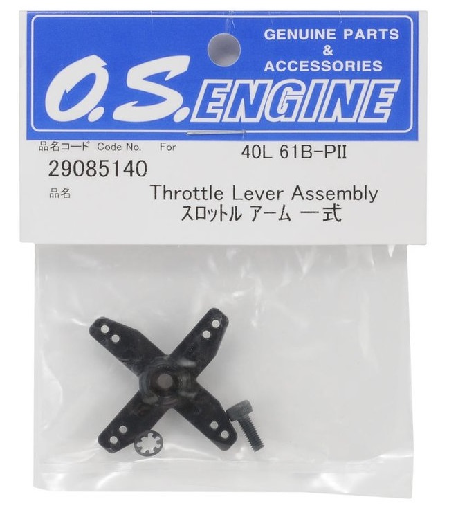 อะไหล่ O.S. Engines Throttle Arm Assembly ใช้กับ 40L 61B-PII 37-50-55 105Hz-r