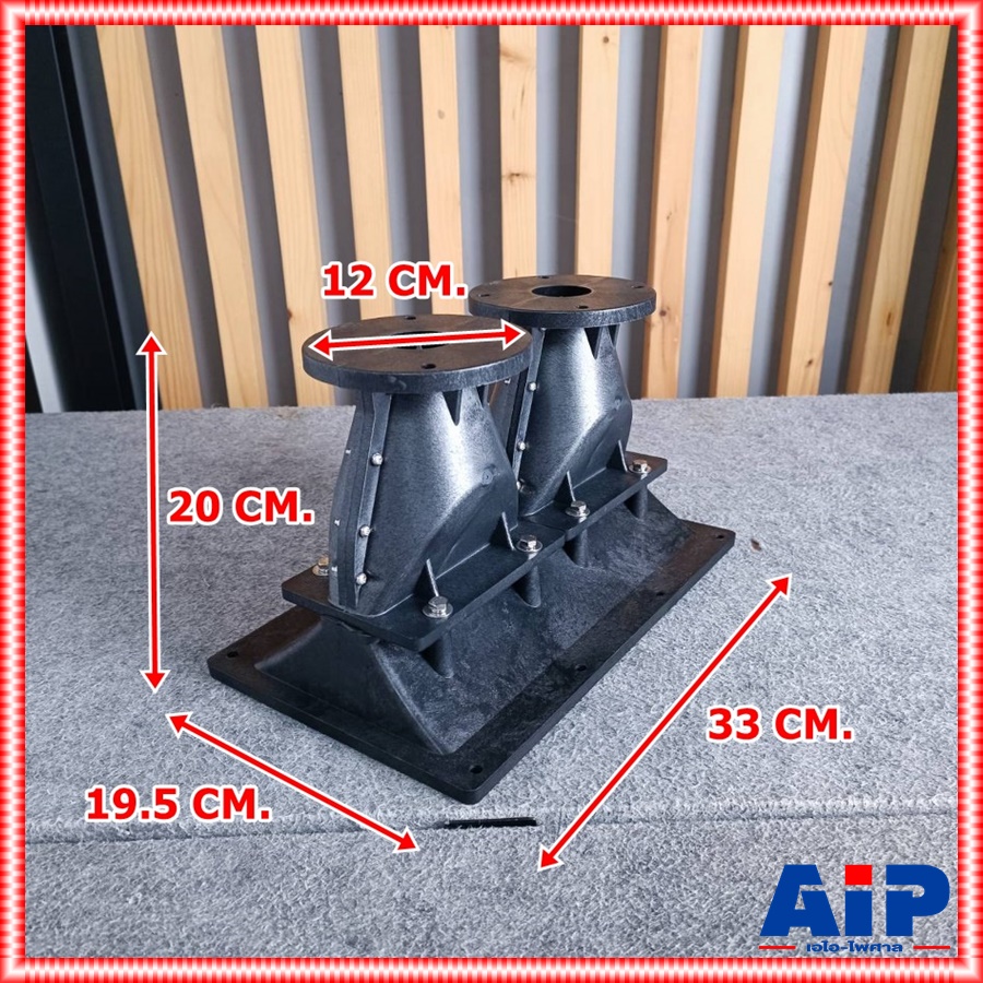 KANE ปากฮอร์น LINE ARRAY XZ-68 คอ1.4นิ้ว 2ยูนิต JH5968 JH 5968 ปากลำโพงฮอร์น ปากฮอร์นยูนิต XZ 68 XZ68 เอไอ-ไพศาล