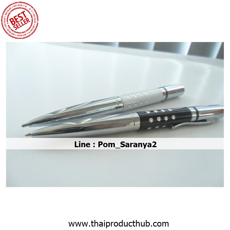 084L-05-CP-036_ปากกาโลหะ,รับผลิตปากกาโลหะ.ขายปากกาโลหะ .ของพรีเมี่ยม, ของที่ระลึก,