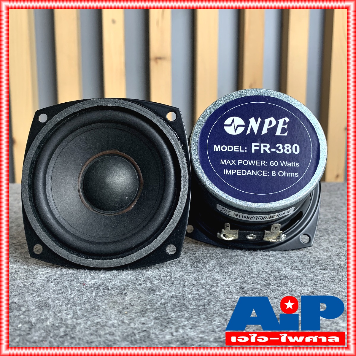 1ดอก NPE FR-380 ลำโพง3.5นิ้ว สำหรับทำตู้ลำโพงคอลัมน์ เสียงดี เสียงใส ขนาด 3.5 นิ้ว วอยส์คอยล์ขนาด 25.4MM. FR380 FR 380 เอไอ-ไพศาล