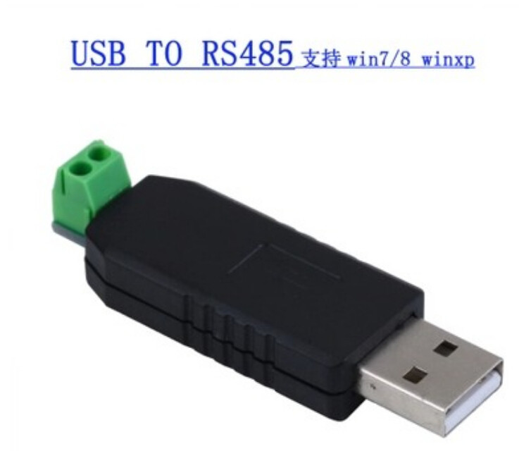USB to RS485 USB - 485 Converter Adapter Support Win7 WIN8 XP Vista Linux Mac