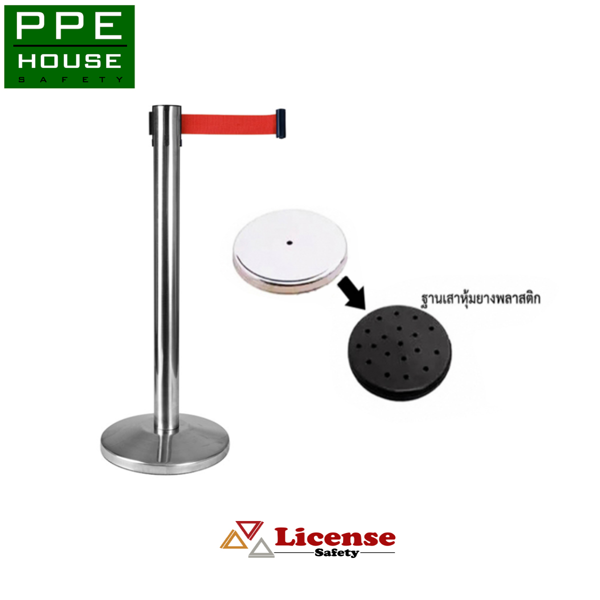 เสากั้นทางเดินสแตนเลส สีน้ำแดง