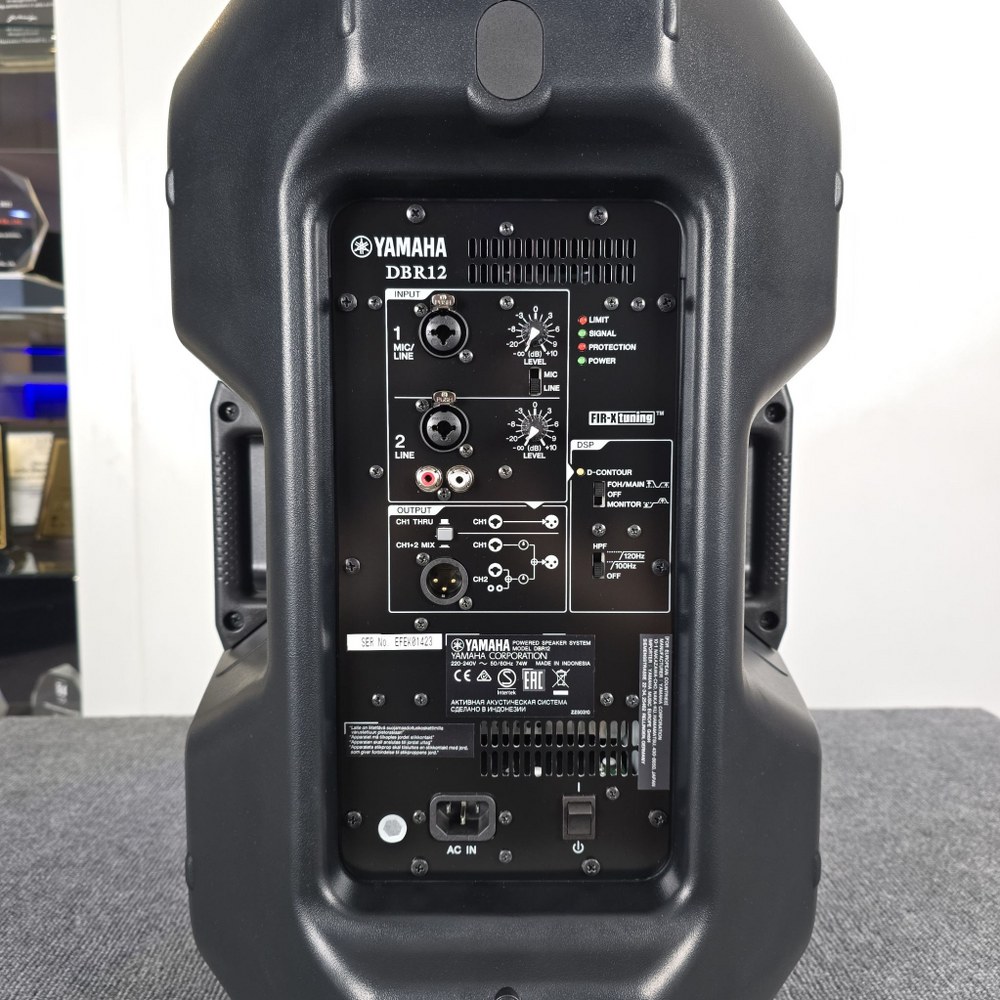 YAMAHA DBR-12 ตู้ลำโพง12" ลำโพง 2 ทาง แอมป์ในตัว ตู้ลำโพง PA speaker Active 12 นิ้ว DBR 12 DBR12 เอไอ-ไพศาล