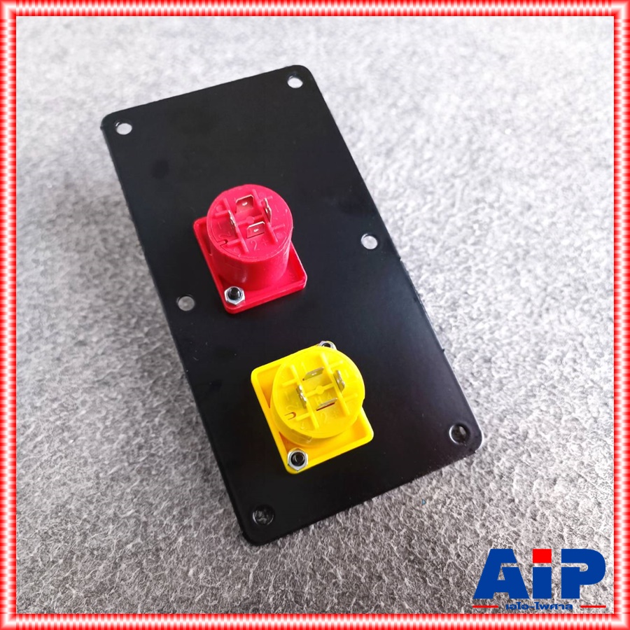 1อัน ทรงตั้ง แดง+เหลือง แท็ปลำโพงสเปคคอนx2 7.5x14.5cm PROFESSIONAL แท็ปสเปคคอนx2 แท็ปลำโพง แท็ป แท็ปSPEAKON เอไอ-ไพศาล