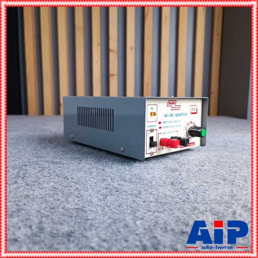 SIAMNEO AD-3123 อะแดปเตอร์3A พิเศษ สยามนีออน อะแดปเตอร์ แปลงไฟ AC 220V เป็น DC AD 3123 AD3123 เอไอ-ไพศาล