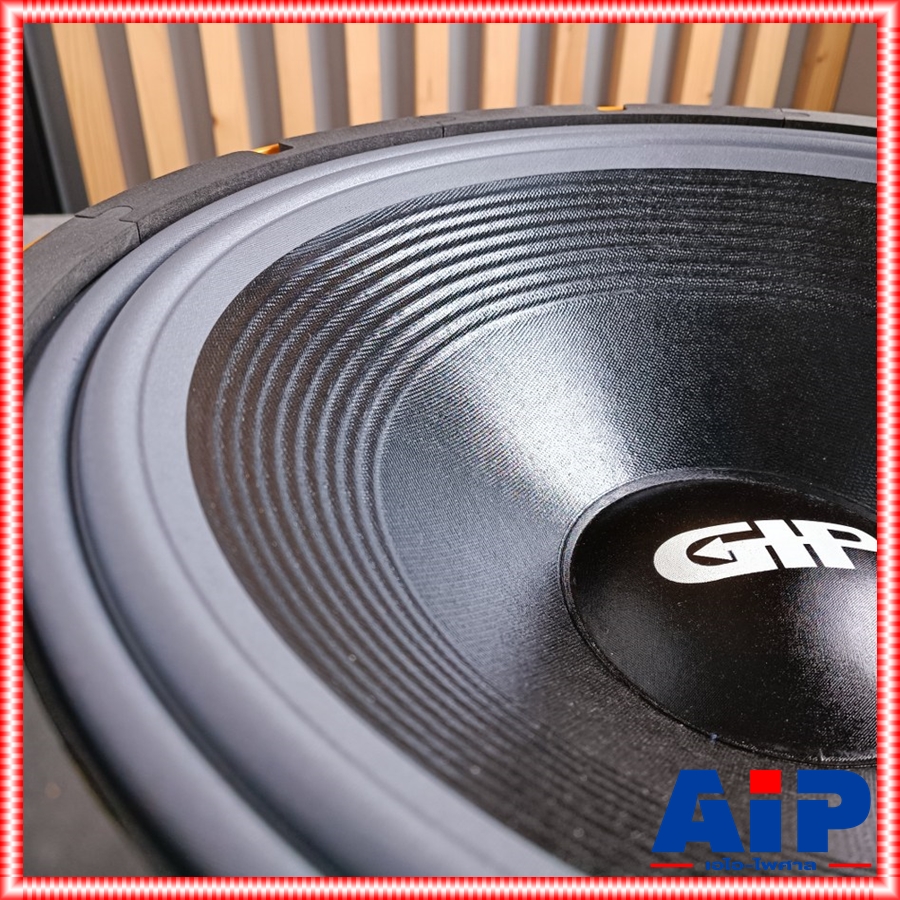 GIP GPA-18100 ลำโพง18" ดอกลำโพงขนาด 18 นิ้ว ดอกลำโพงซับเบส เสียงเบส ซับวูฟเฟอร์ โครงหล่อเหล็ก GPA 18100 GPA18100 เอไอ-ไพศาล +++