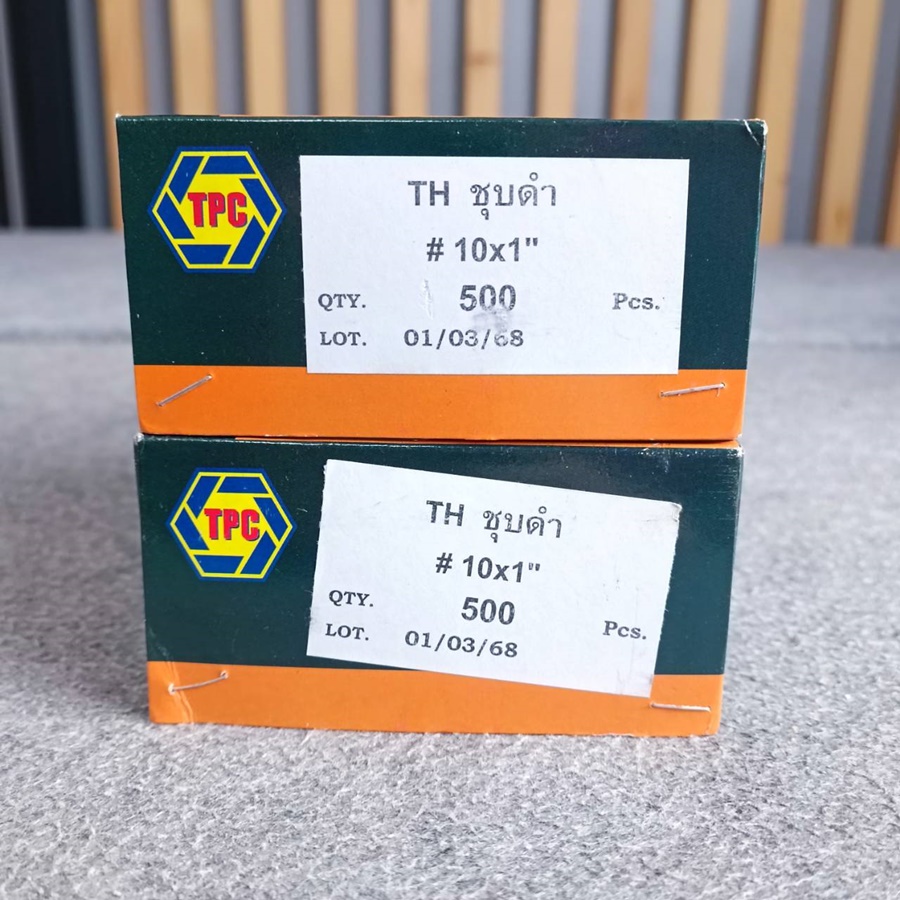 ประมาณ1000ตัว สกรูTHดำ 10X1" น็อตประกอบตู้ลำโพง สกรูเกลียวปล่อย น็อต1นิ้ว น็อตเกลียวปล่อย สกรูหัวกลม น็อตหัวกลมดำ เอไอ-ไพศาล