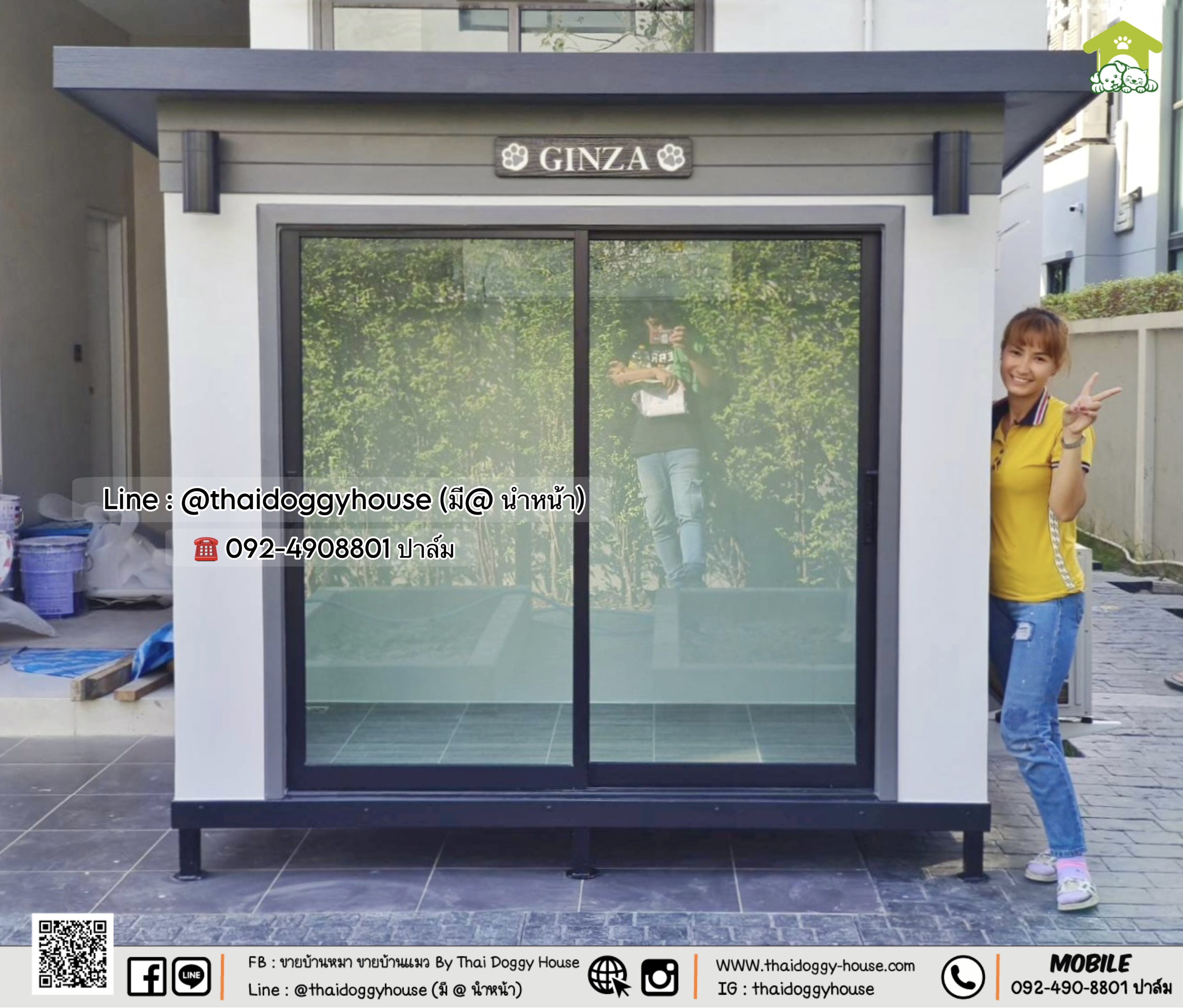 บ้านหมา บ้านแมว บ้านสัตว์เลี้ยง 𝗧𝗵𝗮𝗶 𝗱𝗼𝗴𝗴𝘆 𝗵𝗼𝘂𝘀𝗲 แบบบ้าน 𝗠𝗼𝗱𝗲𝗿𝗻