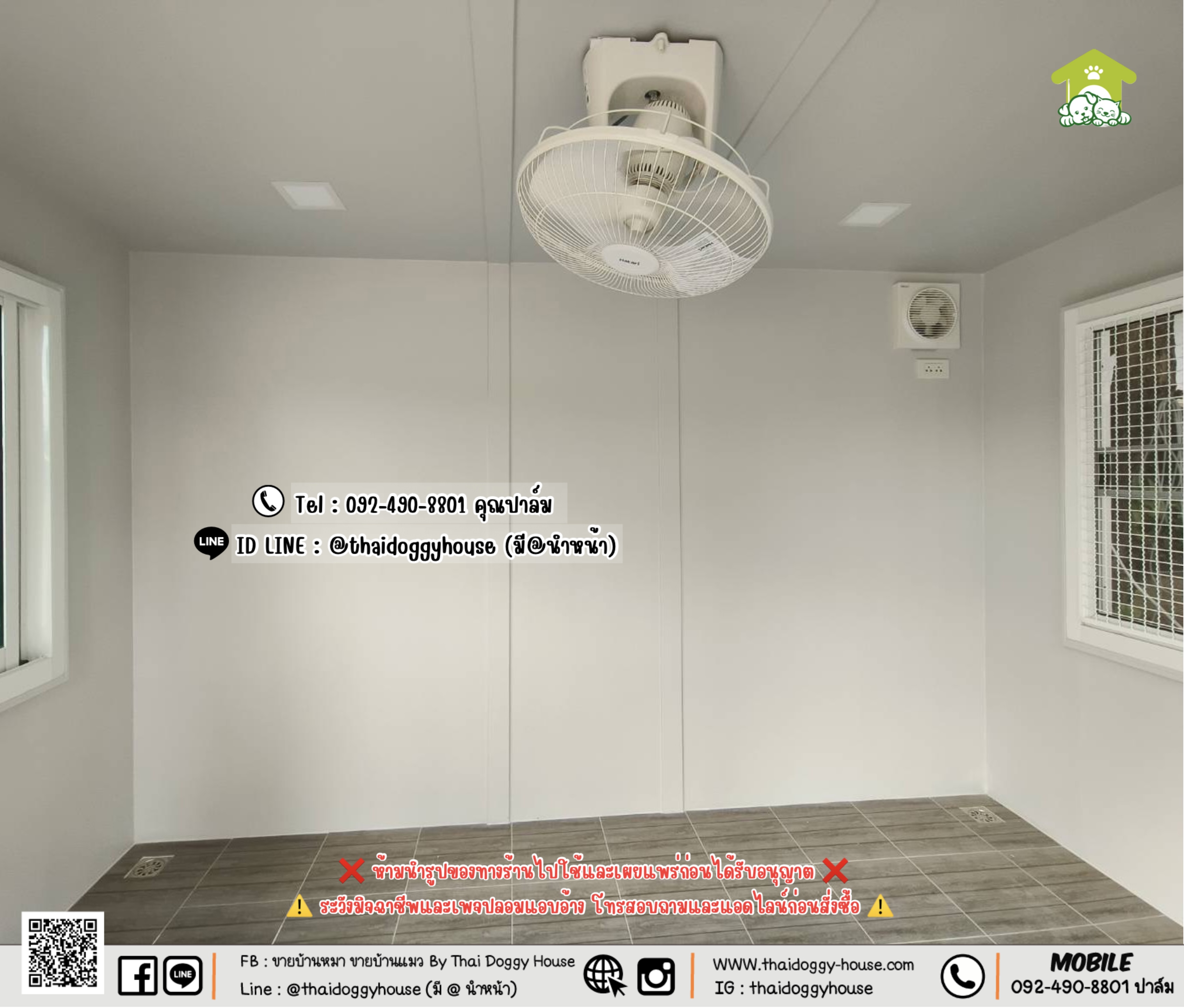 บ้านหมา บ้านแมว 𝐓𝐡𝐚𝐢 𝐝𝐨𝐠𝐠𝐲 𝐡𝐨𝐮𝐬𝐞 𝑴𝑶𝑫𝑬𝑹𝑵