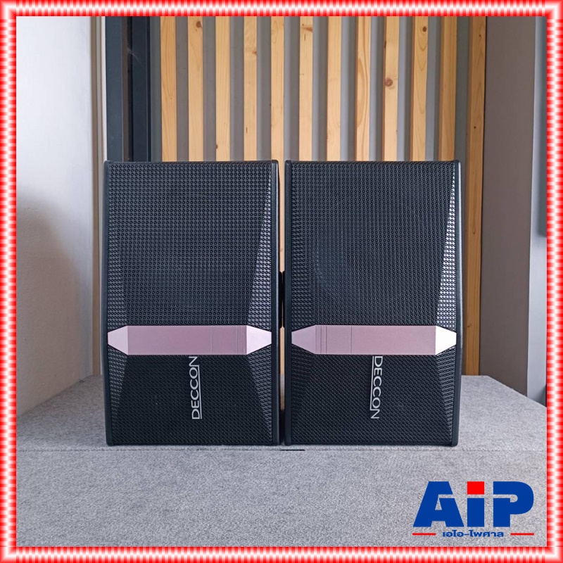1คู่ DECCON JB-10L ตู้ลำโพงคาราโอเกะ 10นิ้ว เดคคอน JB 10L ตู้ลำโพงคาราโอเกะ JB10L ลำโพง 2 way แบบสองทาง ตู้ลำโพงคาราโอเกะ 10 DECCONรุ่น JB-10L เอไอ-ไพศาล