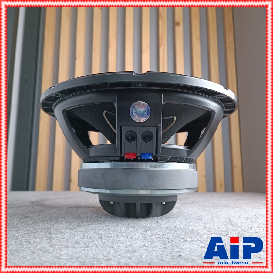 KANE CHAMPION-75 ลำโพง12"coaxial ดอกลำโพง 2 ทาง โคแอกเชียล 12 นิ้ว มีแหลมในตัว แชมป์เปี้ยน 75 คาเนะ CHAMPION75 เอไอ-ไพศาล