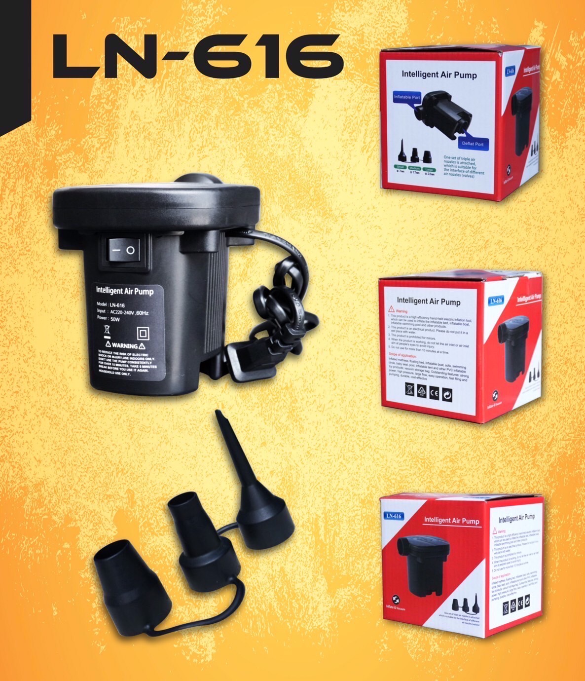 LN-616 ที่สูบลมไฟฟ้า เครื่องสูบลมสระ ปั๊มลมไฟฟ้า ปลีกชิ้นละ