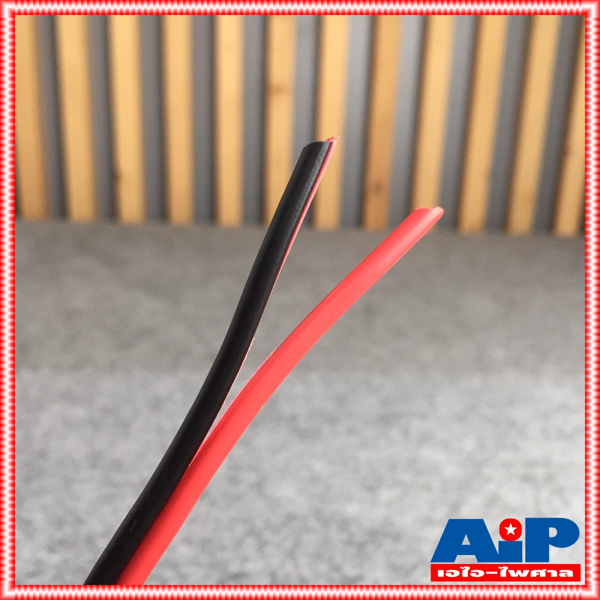 ขด20เมตร CONNEX RB-210 2X1.0 SQ.MM.สายลำโพงดำแดง 20M RB 210 RB210 สายลำโพง ดำ-แดง สายลำโพง2x1 ทองแดงชุบ เอไอ-ไพศาล