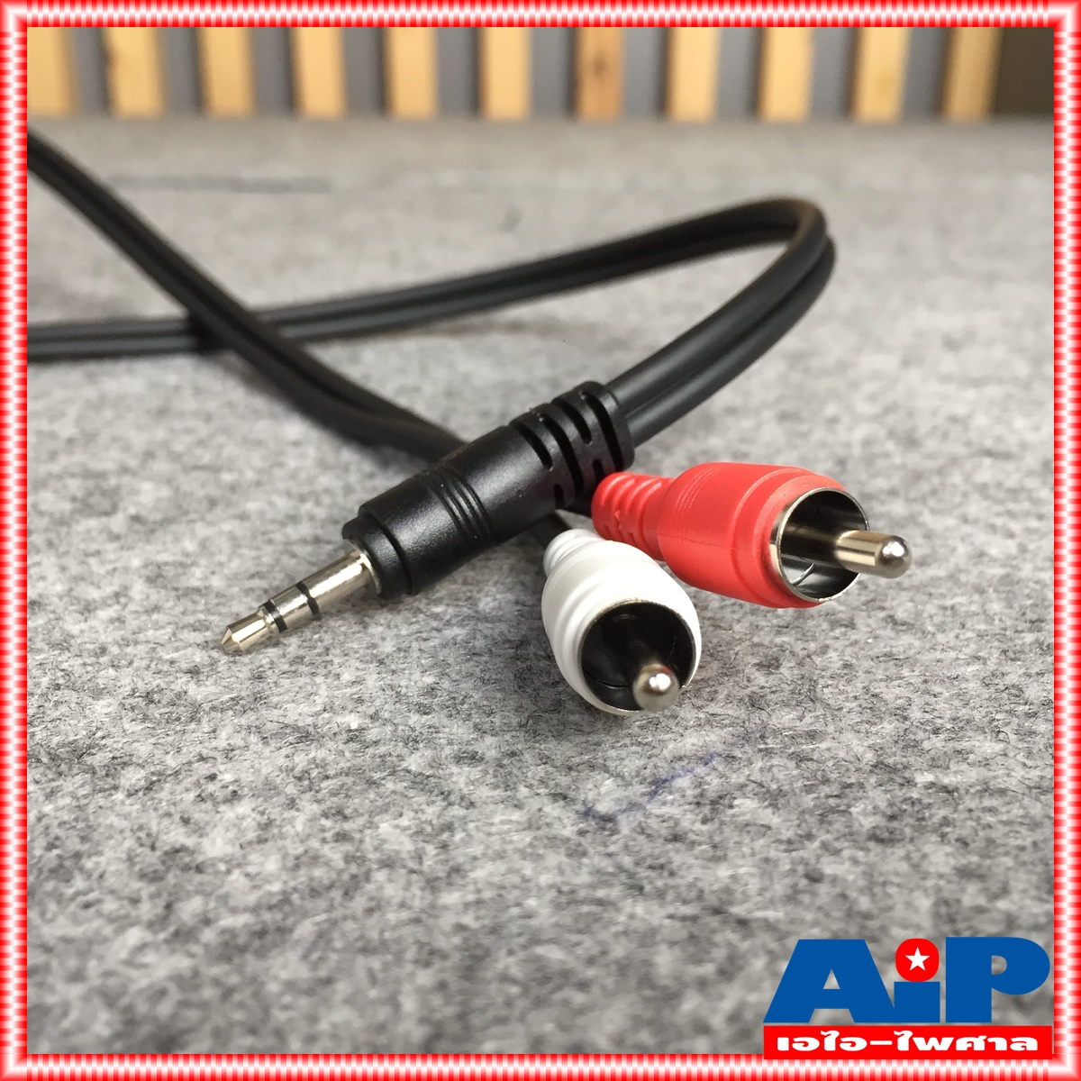 ยาว20เมตร สายสัญญาณสเตริโอ TRST 3.5 to RCA 2 หัว DYNACOM J015-7 สาย P.TR-ST - P. RCA x2 สาย TR-ST ออก RCA x2 20M