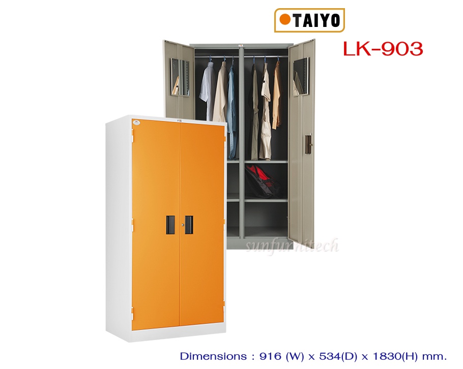 ตู้เสื้อผ้า 2 บานเปิด มีแผ่นคั่นกลาง Taiyo รุ่น LK-903