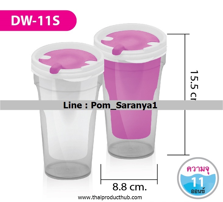 H02-7-CP-100__แก้วน้ำสองชั้น , ขายแก้วน้ำสองชั้น , รับผลิตแก้วน้ำสองชั้น , ของพรีเมี่ยม , ของที่ระลึก ,