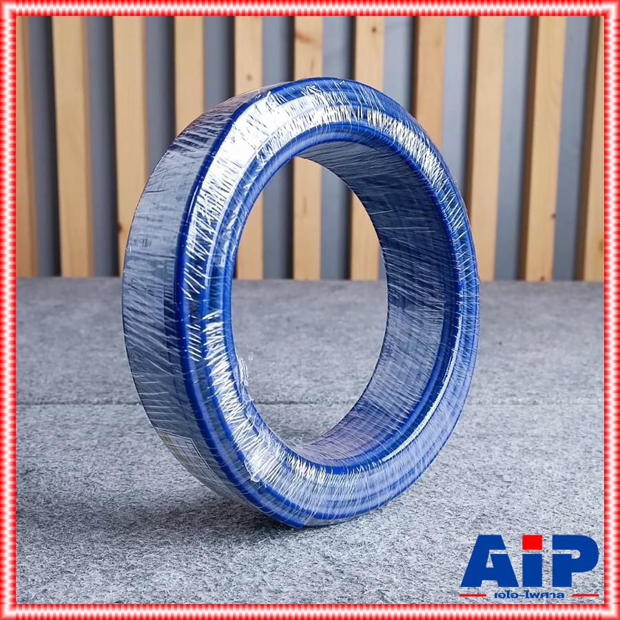 สีน้ำเงิน ขด20เมตร DYNACOM JSL-021 สายไมค์STสีน้ำเงิน 6MM ขด20เมตร สายไมค์ สายไมค์สเตอริโอ JSL021 JSL 021 เอไอ-ไพศาล