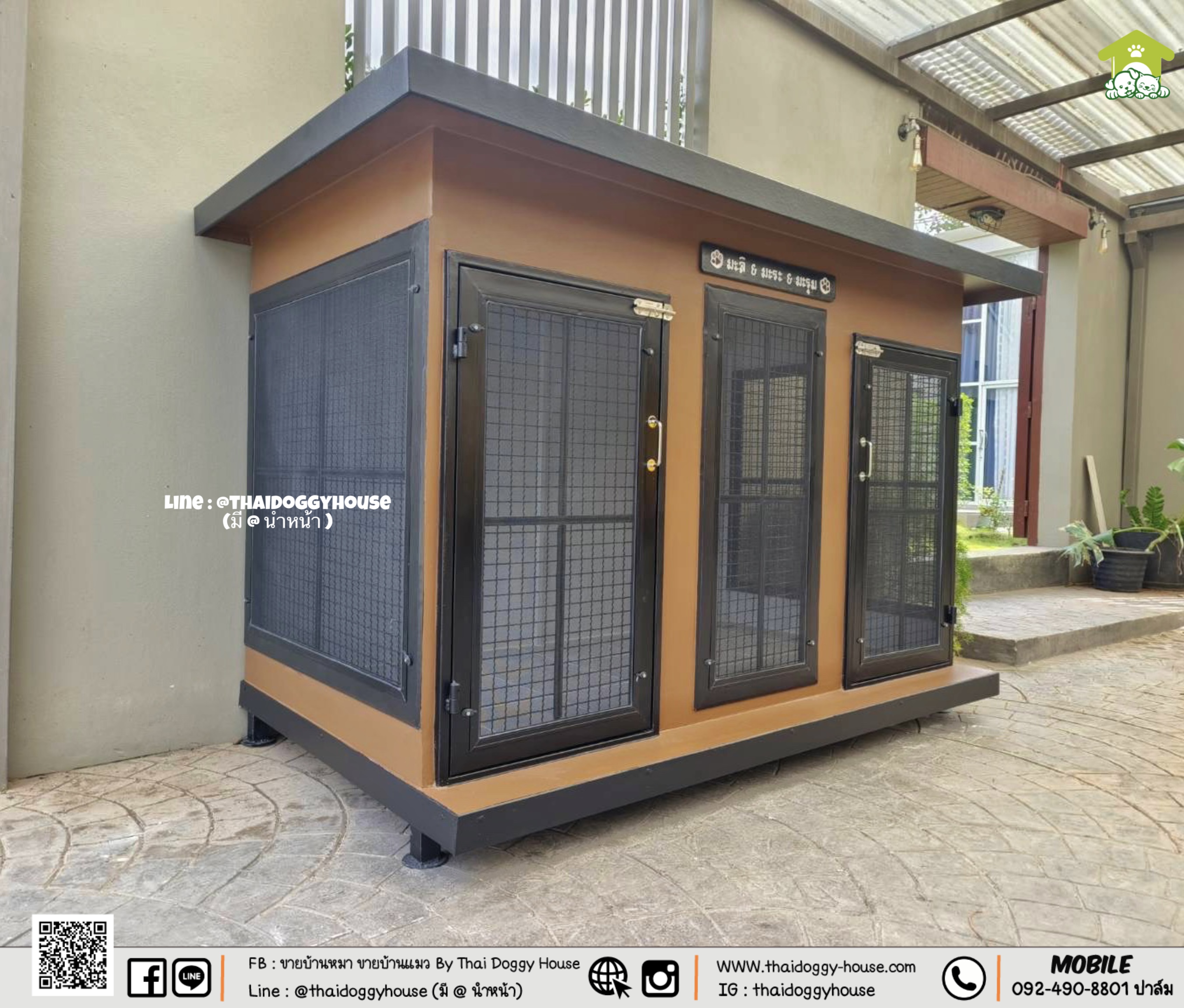 บ้านหมา บ้านแมว " 𝐁𝐎𝐗 𝐒𝐓𝐘𝐋𝐄 𝐁𝐘 𝐓𝐇𝐀𝐈 𝐃𝐎𝐆𝐆𝐘 𝐇𝐎𝐔𝐒𝐄 "พร้อ