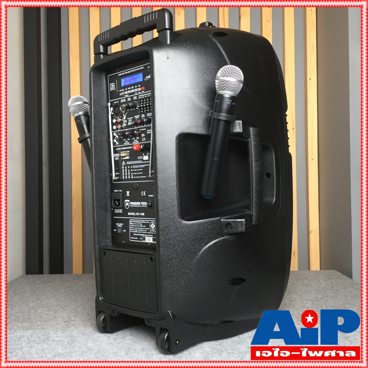 PROEUROTECH KF15M ลำโพงล้อลาก ไมค์ลอย2ตัว ชาร์จแบตได้ในตัว ลำโพงล้อลาก15 ตู้ลำโพงอเนประสงค์ 15นิ้ว ตู้ล้อลาก KF15 M