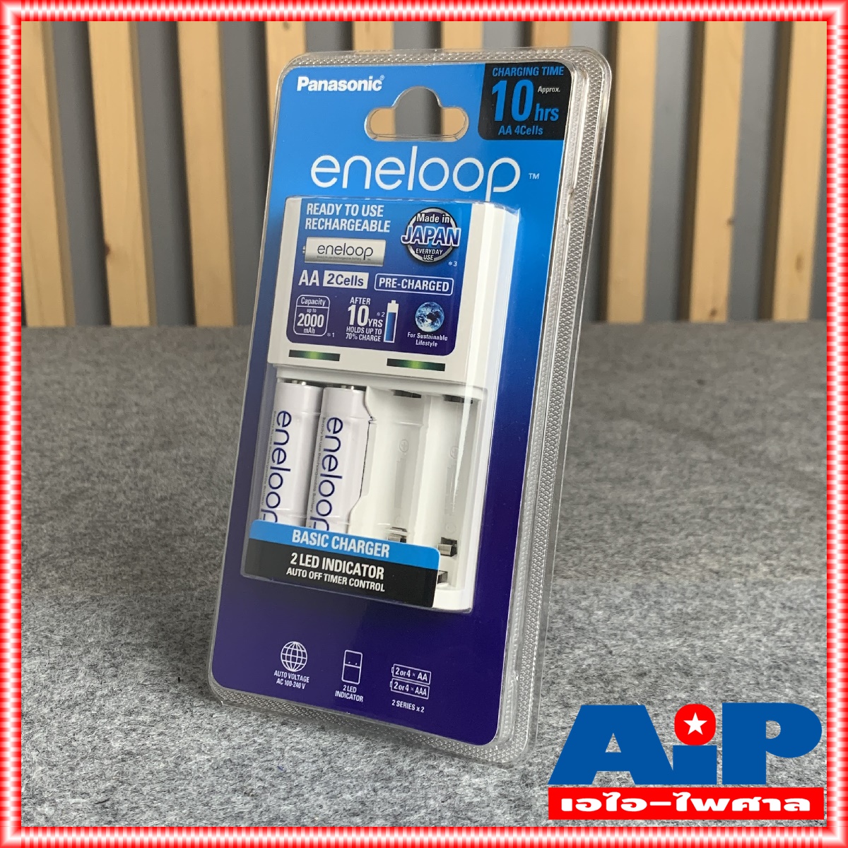 แถมถ่าน2ก้อน เครื่องชาร์จถ่าน 10ชม. Panasonic Basic Charger รุ่น K-KJ51MCC20T ของแท้ KJ51MCC20T พานาโซนิค เอไอ-ไพศาล +++