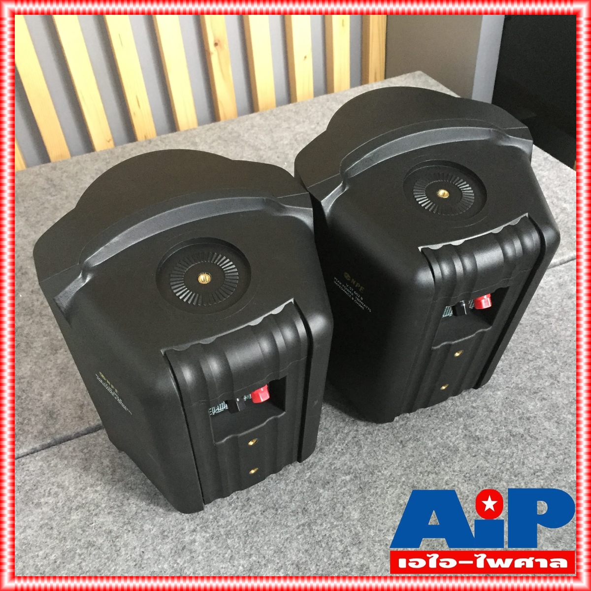 NPE V-ST602B ตู้ลำโพงพร้อมขาแขวน (ราคาต่อ1คู่ 2ใบ) ลำโพงแขวน v st 602 b ลำโพงแขวน ลำโพงติดผนัง ตู้ลำโพง 6 นิ้ว ตู้ลำโพงแขวน