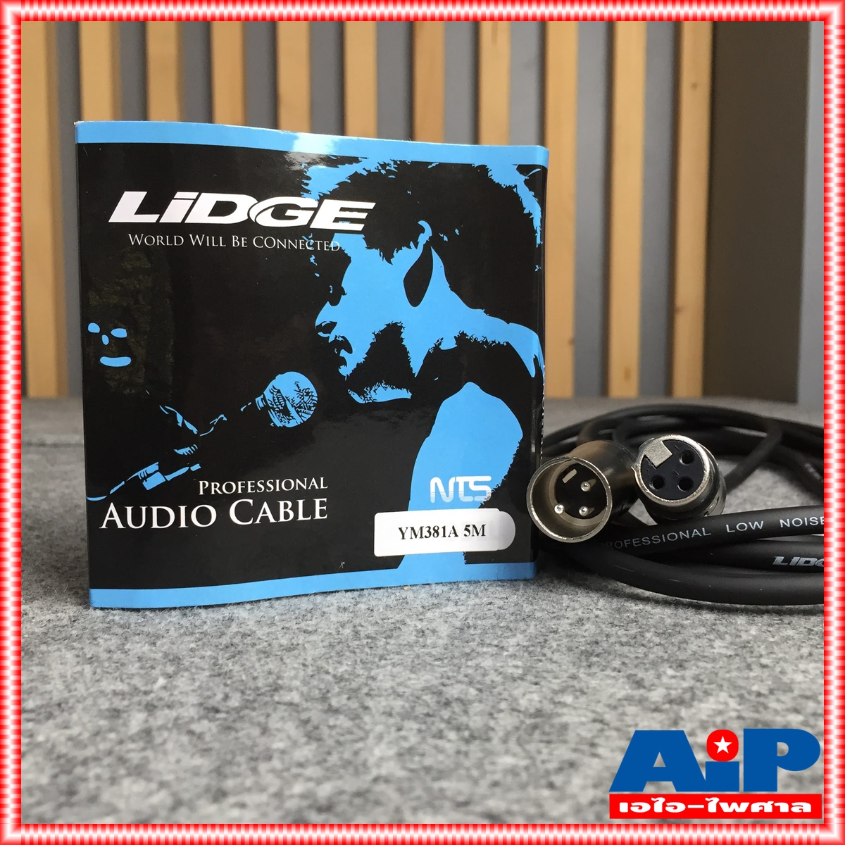 สาย5เมตร LIDGE YM-381 สายXLR เมีย-ผู้(CANNONหัวท้าย) YM381 สายXLR หัวท้าย YM 381 สาย XLR ผู้ ออก XLR เมีย สายไมค์5เมตร