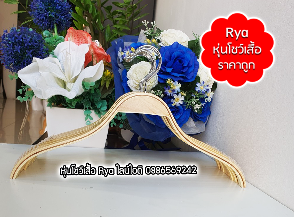 รีวิวลูกค้าเข้ามาเลือกซื้อสินค้าด้วยตัวเอง มีสินค้าจริง ถ่ายรูปจากสินค้าจริงค่ะ