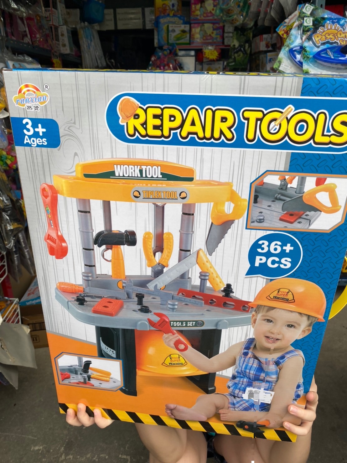 RX1900-1 ของเล่นเด็กชุดเครื่องมือช่าง โต๊ะช่างของเล่น