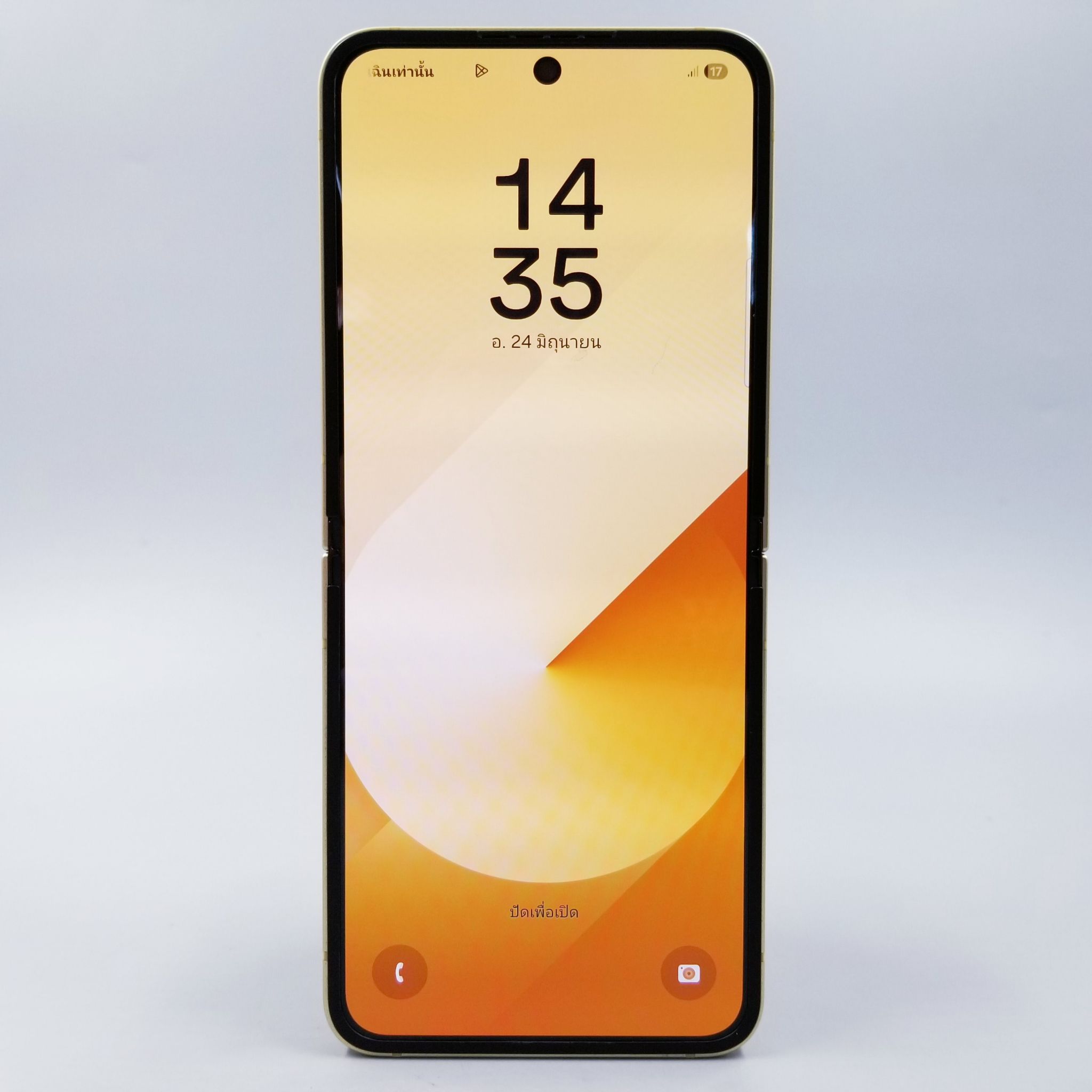 🍍Samsung Galaxy Z Flip6 (12+256GB) Yellow (5G) 🍍🍍มาแล้ว!! Flip6 #ศูนย์ไทย สเปคแรง จอพับได้ พกพาง่าย ราคาเบาๆ!! 🍍