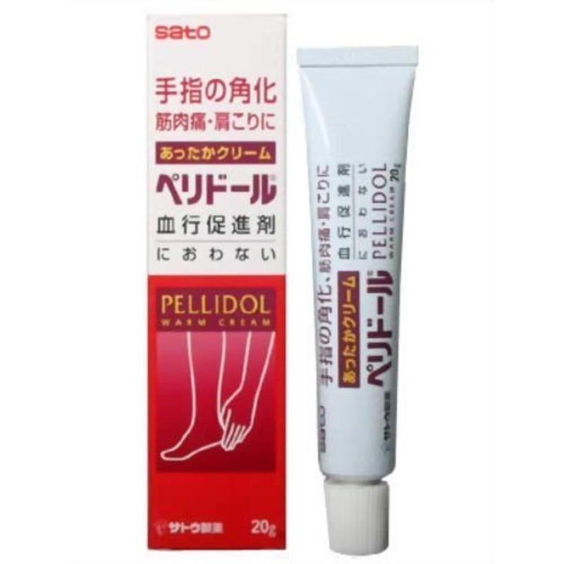 Sato PELLIDOL ครีมคลายกล้ามเนื้อลดการอักเสบกระตุ้นการไหลเวียนเลือด ใช้กับอาการปวดกล้ามเนื้ออุบัติเหตุแบบฉับพลัน