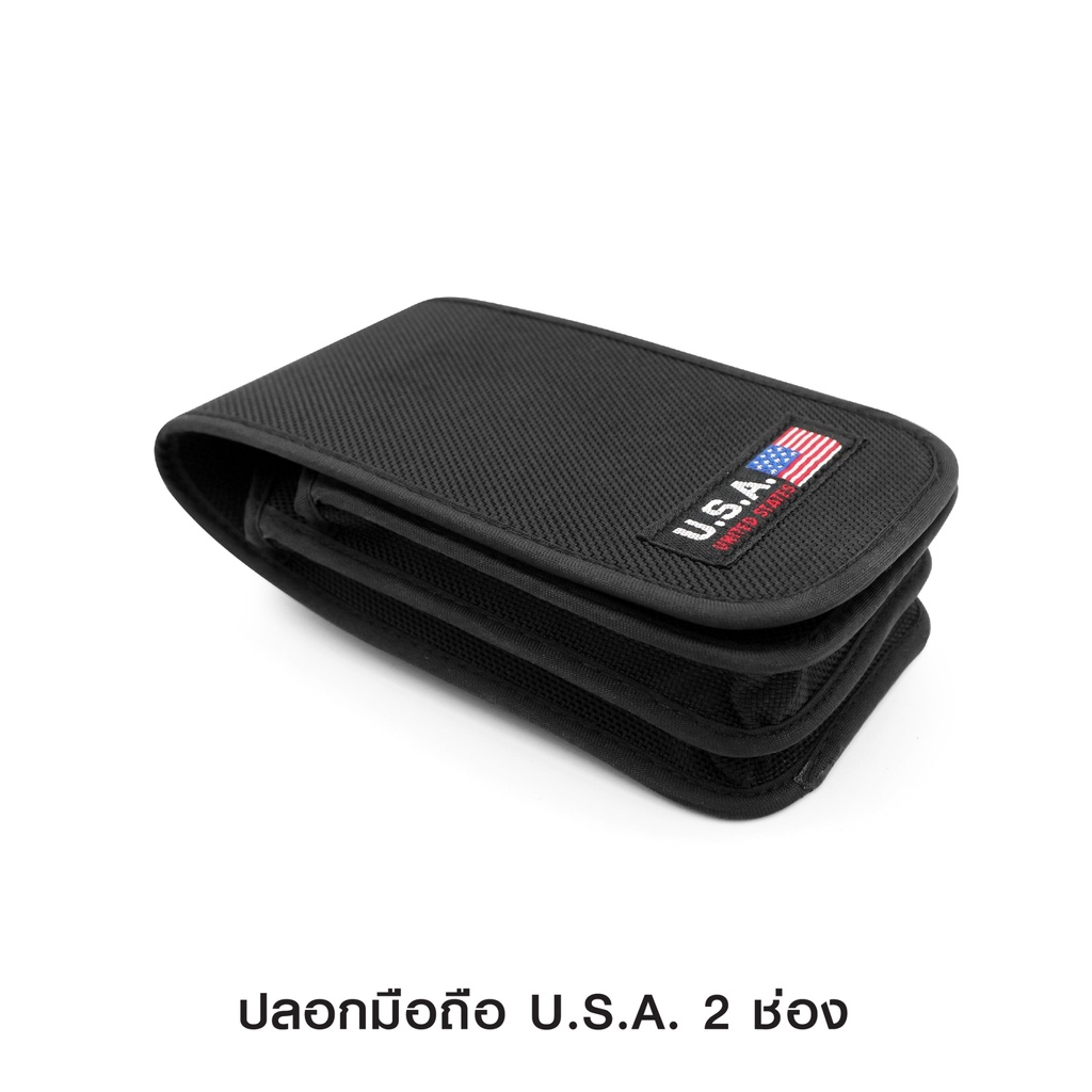 ปลอกมือถือ USA 2 ช่อง﹝Tactical Vest﹞