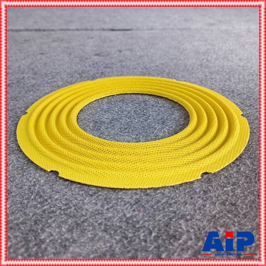 ของแท้ สไปเดอร์ ลำโพง 18นิ้ว NEXON VENUS / IMPACT สไปเดอร์ลำโพง18" สไปเดอร์ อะไหล่ลำโพง18นิ้ว เอไอ-ไพศาล