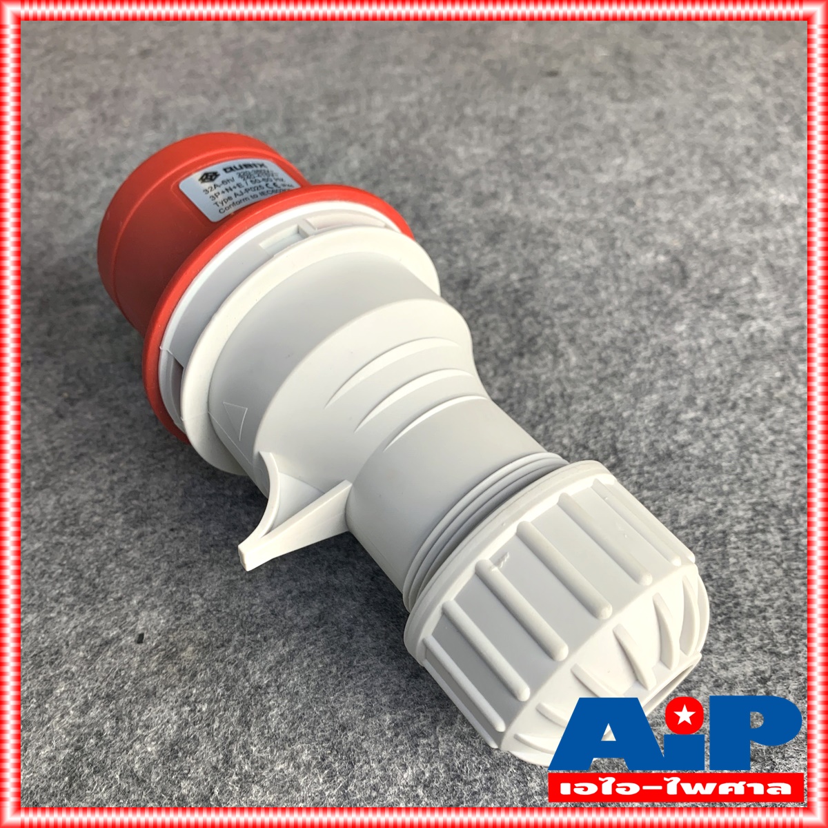 ปลั๊กP025 5ขา 32Aสีแดง ปลั๊กไฟ ปลั๊กสำหรับต่อสาย ปลั๊กตัวผู้5ขา เพาเวอร์ปลั๊ก ปลั๊กP 025 ปลั๊กP-025 เอไอ-ไพศาล