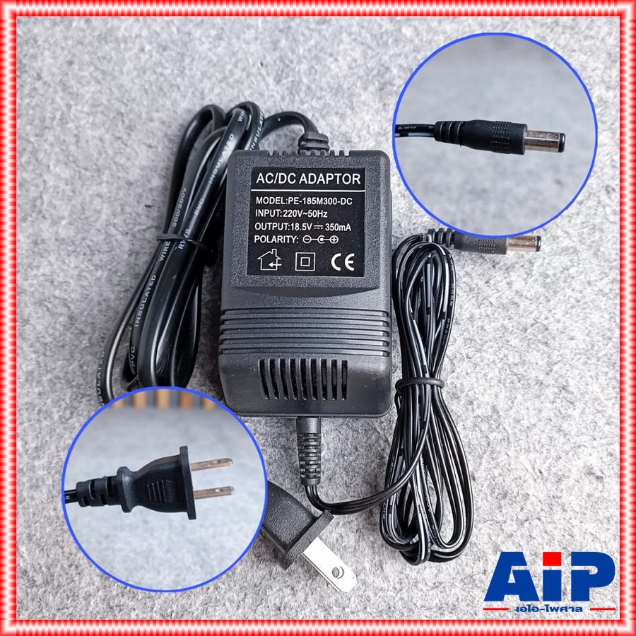 ของแท้ อแดปเตอร์ PROEUROTECH ET-666A ADAPTOR อแดปเตอร์ไมค์ลอย ET666A ET 666A ET666 หม้อแปลงไฟ โปรยูโรเทค PRO EUROTECH เอไอ-ไพศาล