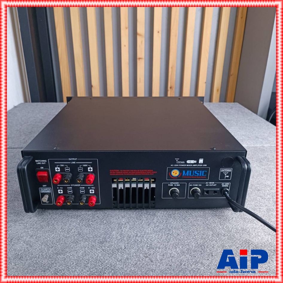 MUSIC KL-1500PA poweamp line กำลังขับ 1500W เครื่องขยายเสียง 1500 วัตต์ แอมป์เสียงตามสาย KL 1500PA KL1500PA เอไอ-ไพศาล