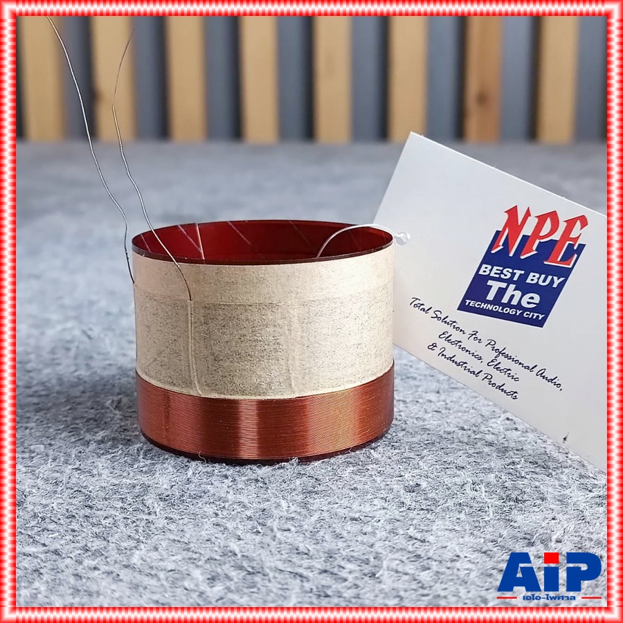 วอยซ์ NPE ML-1230 / 12F05MKII / PP-2212 VOICE วอยซ์ลำโพง12นิ้ว อะไหล่ลำโพง12" เอไอ-ไพศาล