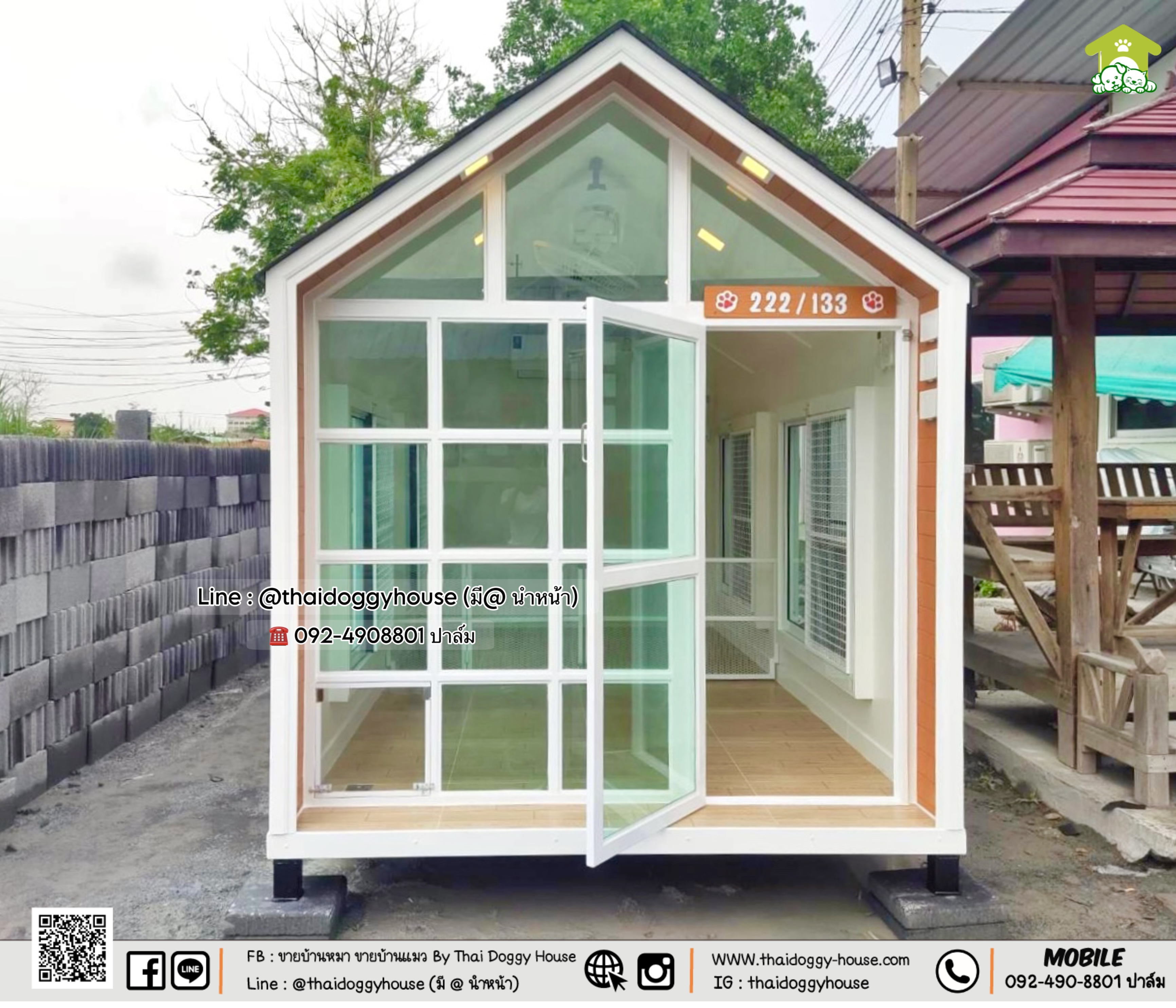 บ้านหมา บ้านแมว บ้านสัตว์เลี้ยง " 𝐍𝐎𝐑𝐃𝐈𝐂 𝐒𝐓𝐘𝐋𝐄 " แบบติดแอร์