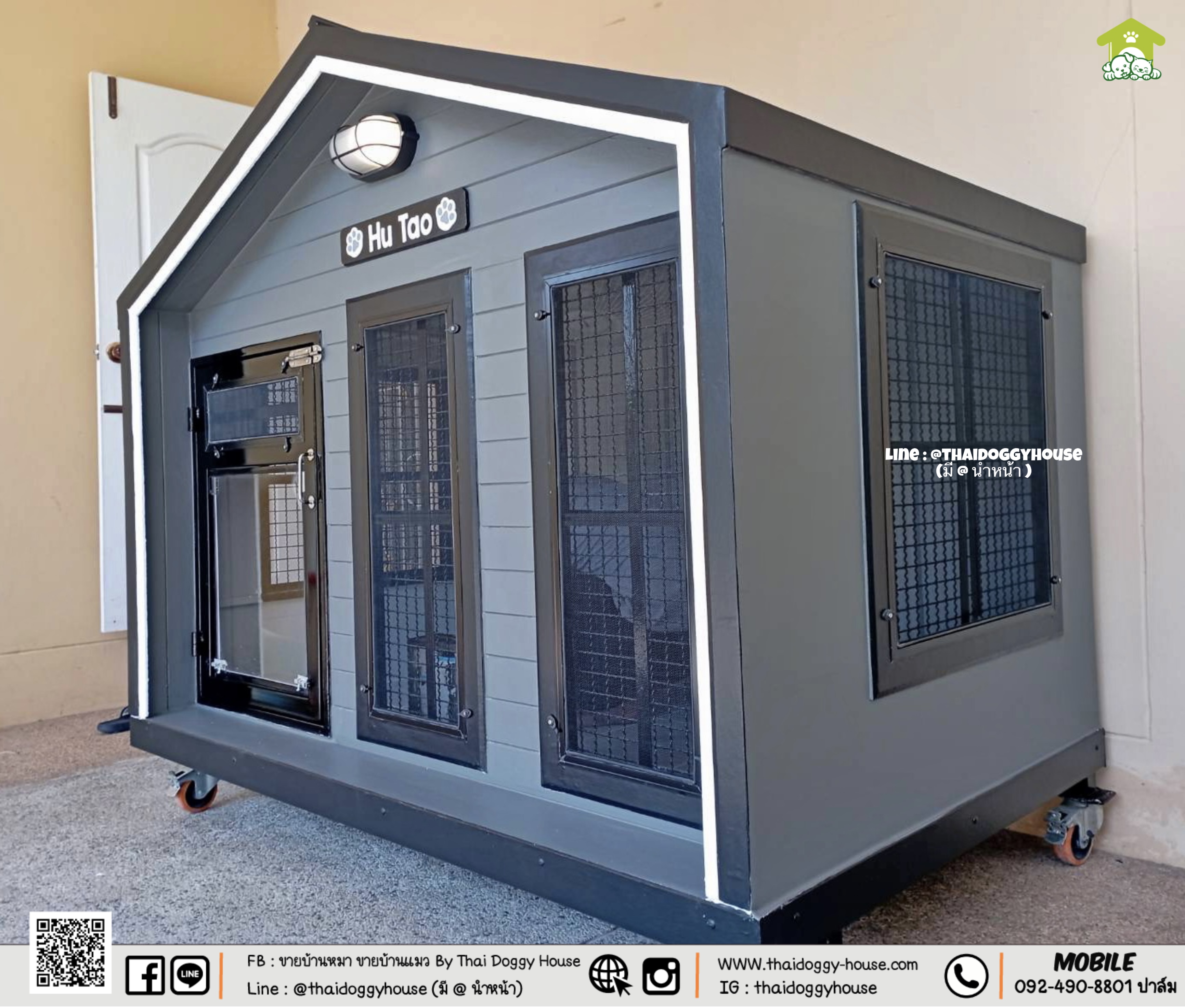บ้านหมา บ้านแมว " 𝐍𝐎𝐑𝐃𝐈𝐂 𝐒𝐓𝐘𝐋𝐄 " มีตะแกรงเหล็ก มุ้งลวด พร้อมประตูบานสวิง ให้น้องๆเข้า-ออกเองได้ อากาศถ่ายเทได้ดี