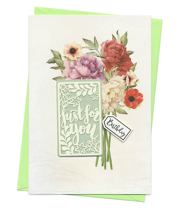 การ์ดวันเกิด Just for you - Birthday
