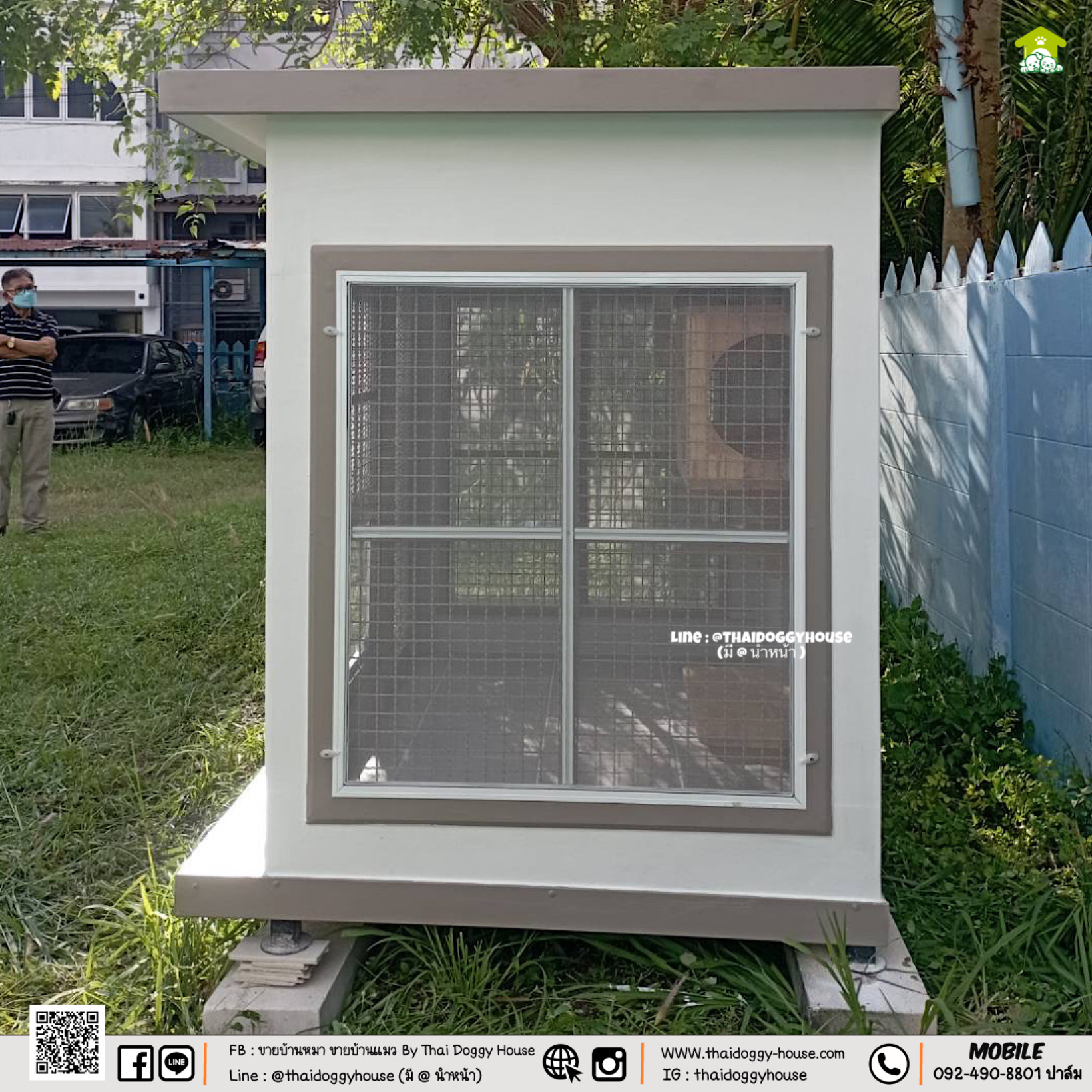 บ้านหมา บ้านแมว " 𝐁𝐎𝐗 𝐒𝐓𝐘𝐋𝐄 𝐁𝐘 𝐓𝐇𝐀𝐈 𝐃𝐎𝐆𝐆𝐘 𝐇𝐎𝐔𝐒𝐄 "