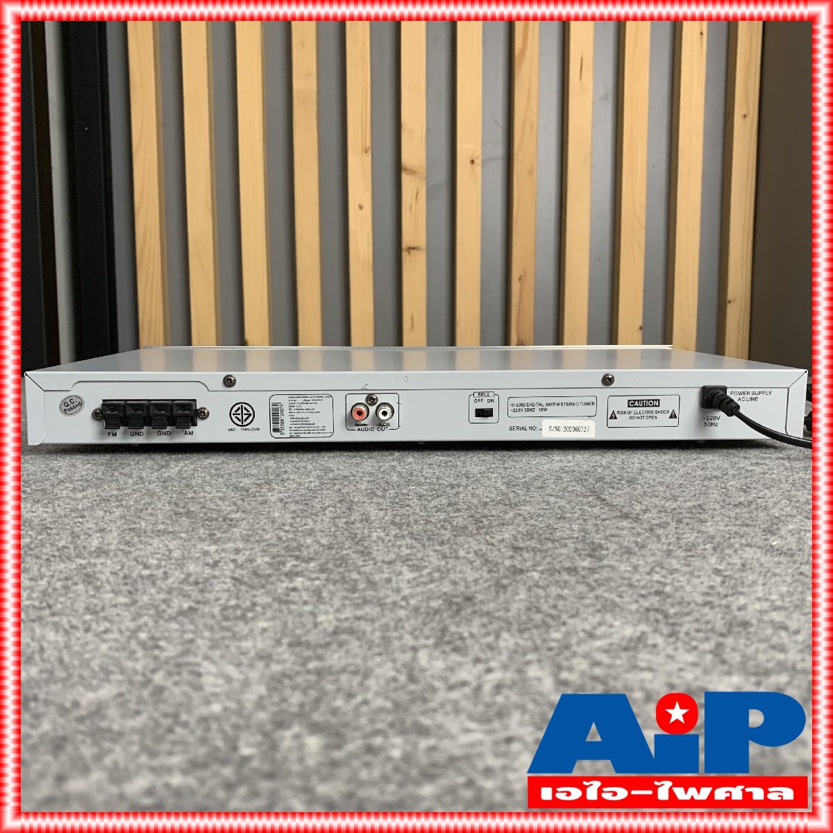 SONAR TU-303 จูนเนอร์ เครื่องรับสัญญาณวิทยุอัตโนมัต TUNER DIGITAL TU 303 SONAR วิทยุ AM FM เอไอ-ไพศาล