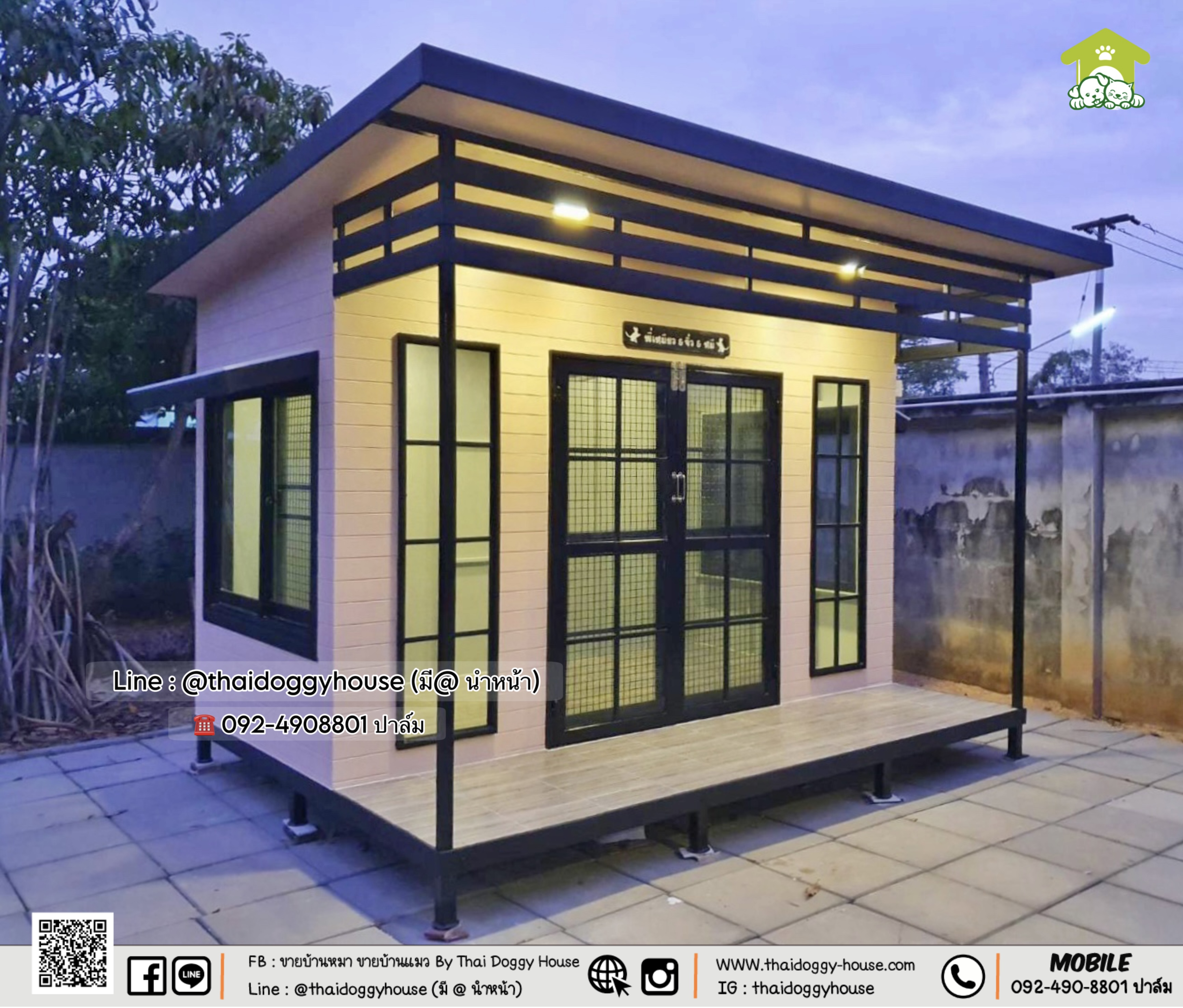 บ้านหมา บ้านแมว บ้านสัตว์เลี้ยง 𝐓𝐡𝐚𝐢 𝐝𝐨𝐠𝐠𝐲 𝐡𝐨𝐮𝐬𝐞 𝐌𝐨𝐝𝐞𝐫𝐧 𝐒𝐭𝐲𝐥e